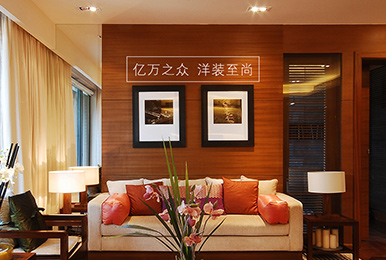 案例展示1